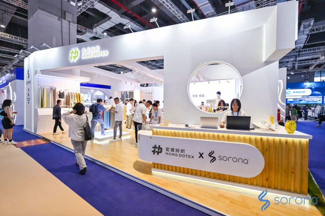 2024 Intertextile｜SORONA®以自然原力，为未来科技生活铺设宽厚基石